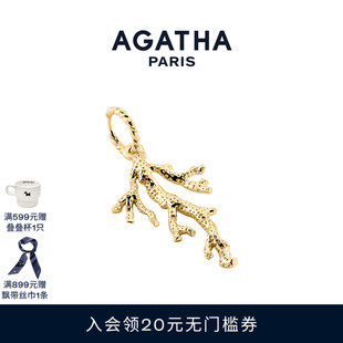 璦嘉莎假日系列法式 AGATHA 鏤空造型感耳飾度假風禮物 新品