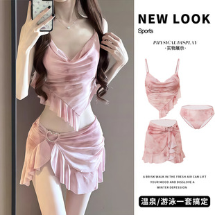比基尼泳衣女2025新款 三件套高級感分體遮肉保守海邊度假小眾
