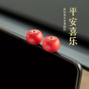 新年平安喜樂汽車擺件中控臺個性 飾貼 卡通仿真蘋果車載顯示屏幕裝