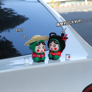 車尾部翠花村花蠟筆小新擺件車載裝 飾車頂玩偶公仔汽車掛件