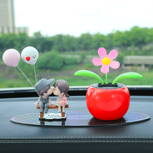 2025新款 飾品女 汽車擺件車載創(chuàng)意可愛太陽能車內(nèi)飾品搖頭太陽花裝