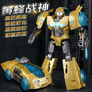 擎天黃蜂變形汽車金剛柱可變形機器人玩具兒童禮物 起源 電影版