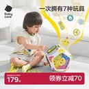 babycare七面體多功能游戲盒六面體百寶箱嬰兒童串珠繞珠益智玩具