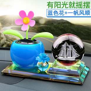 汽車擺件車內飾品搖頭花太陽能車飾小車轎車車載車里車上裝 飾香水