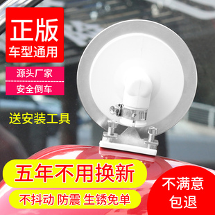 教練車輔助后視鏡汽車倒車小圓鏡輔助鏡超清反光廣角盲區副鏡神器