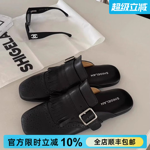 包頭半拖鞋 詩(shī)歌蘭2025春韓系一腳蹬女小眾流蘇平底穆勒鞋 真皮時(shí)尚