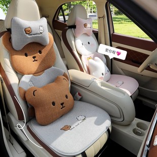 透氣半包車座墊 夏季 汽車坐墊四季 通用棉麻卡通座椅套網紅可愛女款