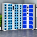 2025新款 智能超市快遞柜電子存包柜紅外指紋寄存儲物共享便捷高效