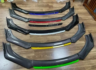 通用三段四段式 汽車改裝 前鏟帶舌前唇大小包圍前鏟擾流器 推薦 新品