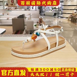 新款 2025夏季 KI015BL5 一字帶休閑厚底外穿夾趾沙灘涼鞋 天美意女鞋