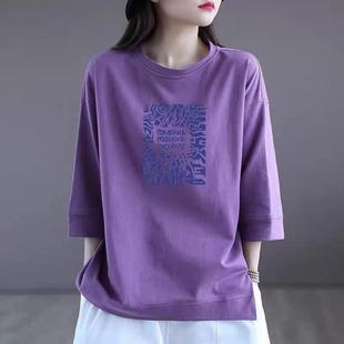印花春季 T恤時尚 寬松打底上衣女 外貿品牌折扣純棉七分袖 清倉撿漏
