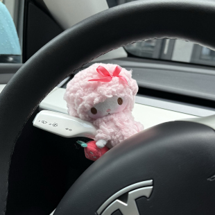 飾新車禮物 飾品車載雨刮器轉向燈裝 正版 可愛小羊piano汽車懷擋裝