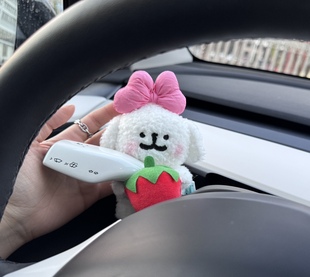 可愛線條小狗汽車懷檔裝 飾車內(nèi)飾 飾品車載車用轉(zhuǎn)向燈雨刮器裝