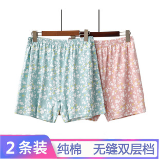 中老年人純棉平角內(nèi)褲 媽媽夏薄 頭女高腰奶奶寬松全棉透氣加肥大碼