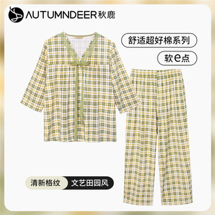 家居服套裝 秋鹿柔軟透氣純棉睡衣女夏季 九分褲 蕾絲花邊七分袖 薄款
