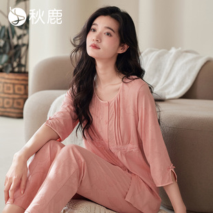 家居服套裝 蕾絲花邊針織提花棉七分袖 薄款 秋鹿柔軟透氣睡衣女夏季