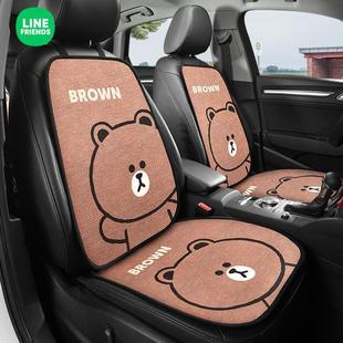 冰絲座墊座套 款 布朗熊汽車坐墊夏季 卡通可愛涼墊單片后排通風四季