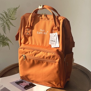 專柜正品 媽咪包背包雙肩包女媽媽母嬰包大容量多功能超輕書包