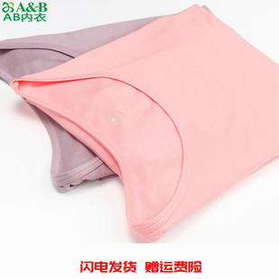 AB內衣女春秋薄款 爽滑絲感秋衣TC81 低領保暖內衣粘纖莫代爾打底衫