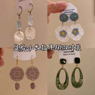 耳釘耳飾女 耳環2025新款 清涼海鹽 藍色吊墜耳扣度假風適合夏天