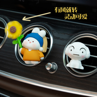 車載出風口香薰2025新款 飾風吹可轉可愛卡通車內飾品女 汽車空調裝