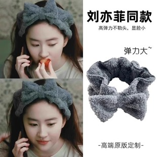 束發(fā)帶女洗臉化妝敷面膜專用防滑頭發(fā)箍不濕發(fā)不壓劉海明星同款
