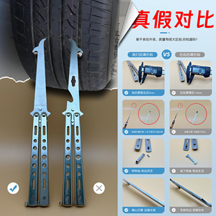 汽車輪胎清石鉤車胎石子清理工具金屬折疊不銹鋼多功能摳石頭神器