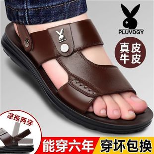 真皮軟底防滑沙灘鞋 涼鞋 男士 2024休閑潮流外穿涼拖 100%全牛皮