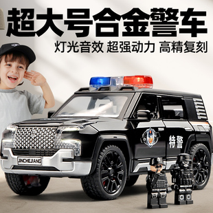 兒童合金警車玩具大號6開門仰望U8男孩特警110公安車仿真汽車模型