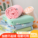 被套單件純棉150x200學生宿舍單人200x230雙人被罩100全棉1.5m秋