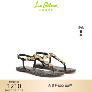 COIN GIGI SAM EDELMAN山姆愛(ài)德曼2025夏金幣夾趾人字一字扣帶涼鞋