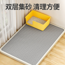 超大貓砂墊防帶出貓砂盆防外濺墊子雙層過濾漏控砂墊寵物貓咪用品