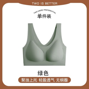 寬肩帶舒適性感美背分體泳衣女大胸聚攏防下垂比基尼大碼 游泳內衣
