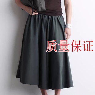 COS風 新品 女裝 型褶裥A字中長半身裙2025夏季 標準版 原