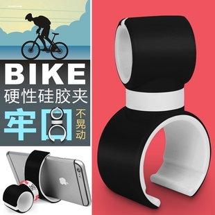 車載手機支架 方向盤汽車用出風口座 導航適用于三星蘋果6卡扣式