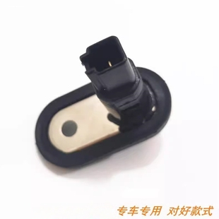 適用六七八代18 24凱美瑞亞洲龍門燈開關車門鎖門控燈開關感應器