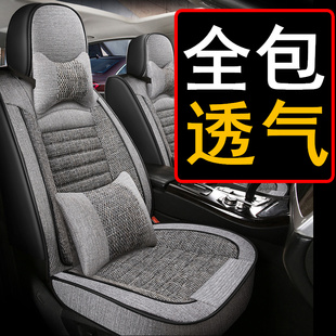 汽車坐墊四季 2024座墊 通用座套全包亞麻布藝座椅套全包圍2024新款
