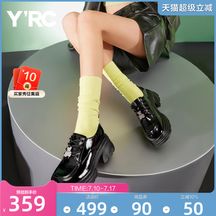 英倫增高系帶樂福鞋 YRC厚底黑色小皮鞋 早春新款 深口單鞋 女款