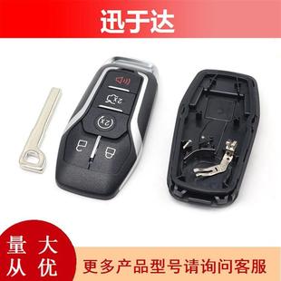 鑰匙殼加鑰匙 適用于福特F150 M3N A2C31243300