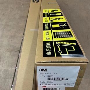 3M汽車貼膜太陽膜隔熱膜全車防爆膜防曬玻璃30米一整卷耐高溫