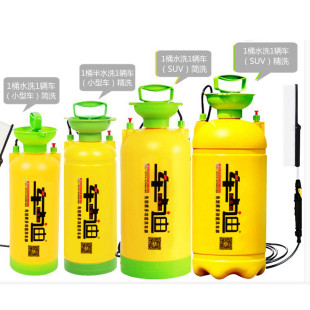 新品 洗車機(jī)刷直銷 車士迪16L升加厚大容量高壓洗車器家用便攜式