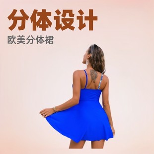 跨境比基尼泳裝 新款 保守平角泳褲 大碼 批發廠家 歐美泳衣女分體裙式