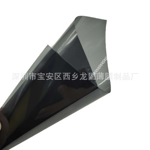 3.M高品質汽車太陽能膜車窗玻璃膜防曬隔熱膜9920尺寸1.52 30m
