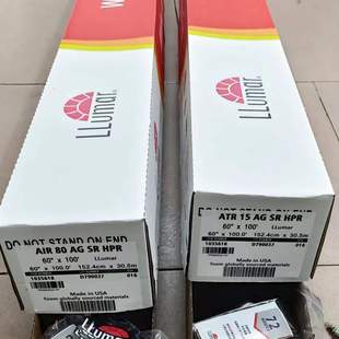 龍膜太陽膜暢悅80高隔熱車窗玻璃膜LLUMAR汽車隔熱膜太陽膜整卷批
