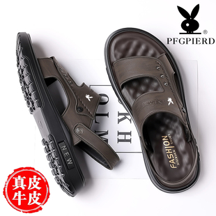 2025新款 夏季 外穿開(kāi)車(chē)休閑防滑軟底沙灘鞋 男士 真皮涼鞋 涼拖鞋 男款