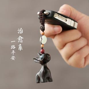 一路檀木汽車鑰匙扣掛件男士 可愛小鹿女生情侶鑰匙鏈掛飾