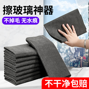 擦玻璃神器家用清潔工具擦窗雙面擦窗戶專用打掃衛(wèi)生開荒保潔套裝