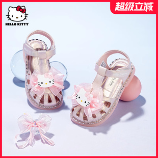 女孩公主鞋 hellokitty童鞋 新款 包頭2025夏季 小童 女寶寶涼鞋