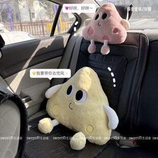 毛絨芝士抱枕沙發臥室靠枕可愛汽車頭枕車枕靠墊飄窗裝 飾床頭腰枕