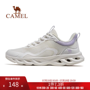女鞋 透氣輕便網(wǎng)鞋 健步鞋 駱駝運(yùn)動鞋 慢跑鞋 2025新款 女士休閑鞋 女款